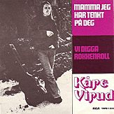 P/S: RCA YNPB 1-500 (Norway, 1974)