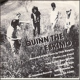 P/S: St.Valentine Records  SVR-023  (US, 1986 - B-side shown)