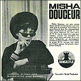 EP: Suncastle  U 1  (Uruguay, 1967 - 4 tracks)