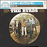 LP: CBS  L 370  (Japan, 1965)