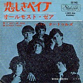 P/S: Stateside  SR-1442  (Japan, 1965)