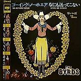 7inch P/S (Japan)